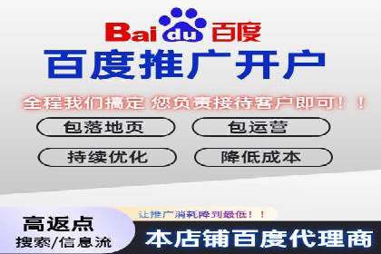 视频内容创作中的信息流大师应用案例